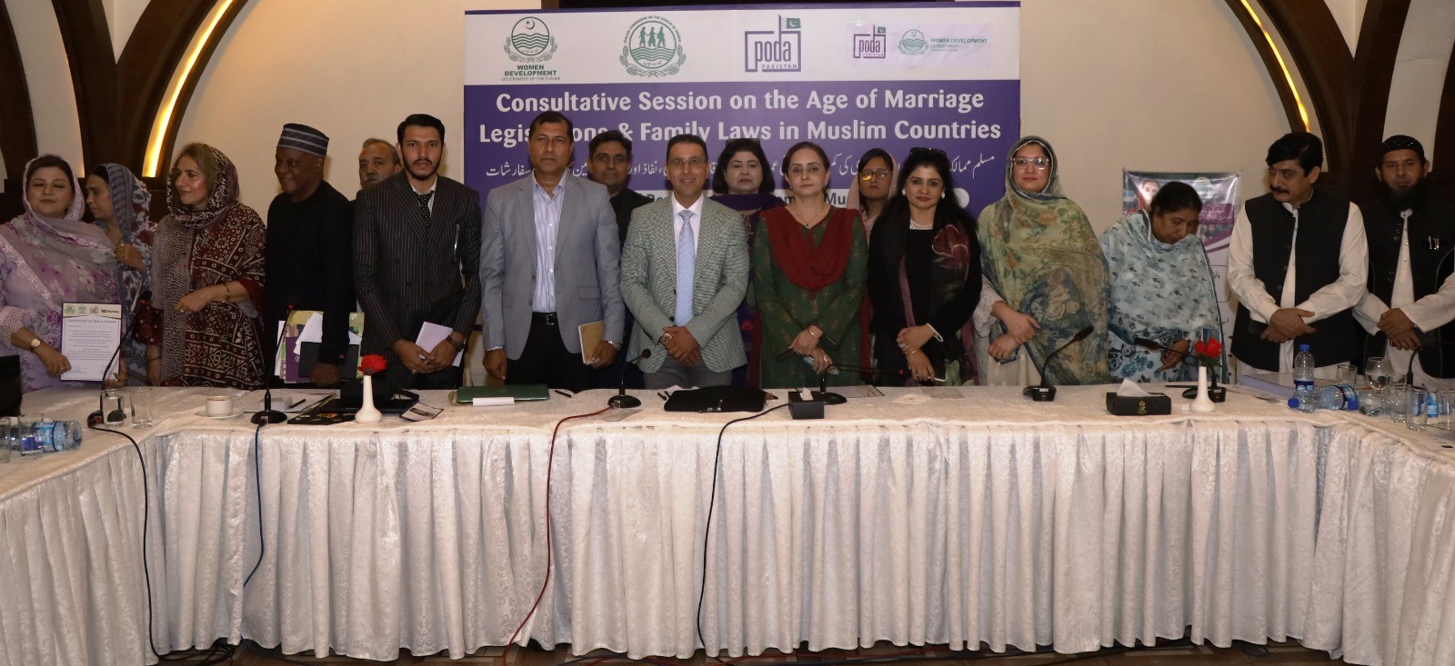 منصات: حضور فاعل في النقاش الأكاديمي العالمي حول التحولات الاجتماعية