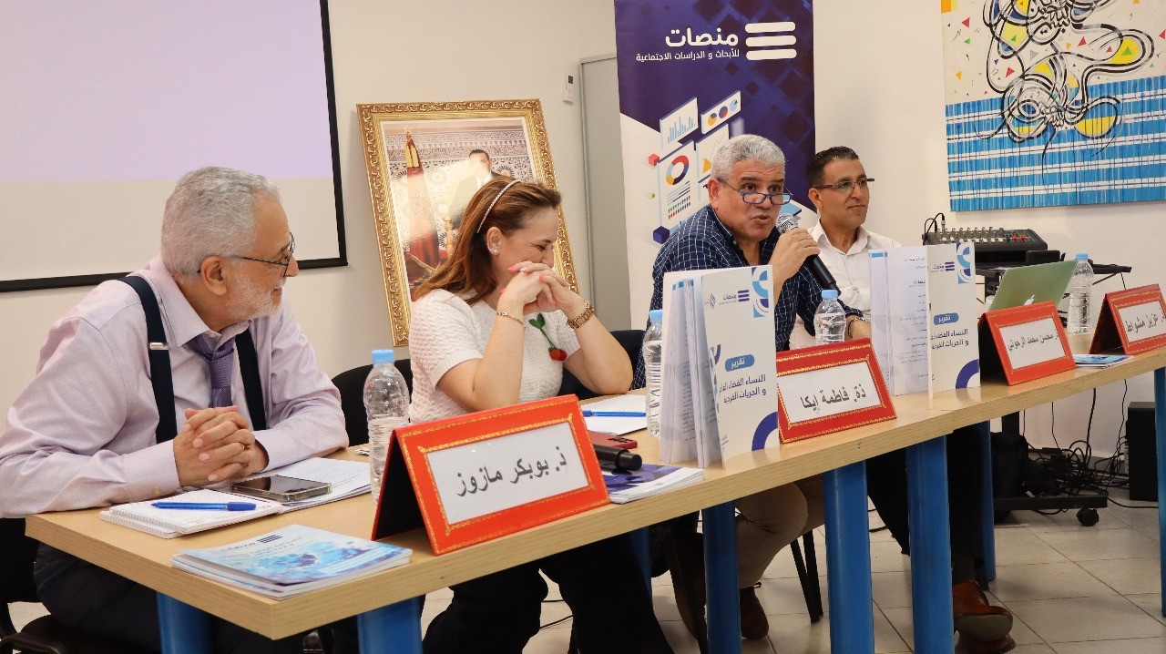 Menassat invitée à la Fondation IDMAJ : Synergies entre recherche et action associative